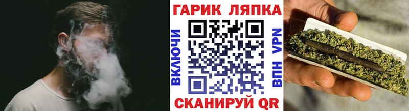 Гашиш Ice-O-Lator Ужур