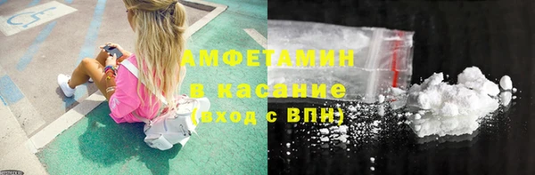 дживик Балахна