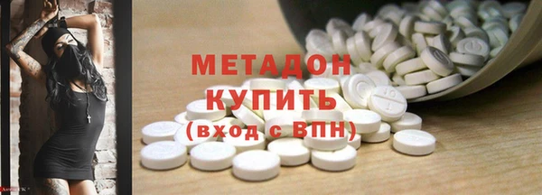 дживик Балахна