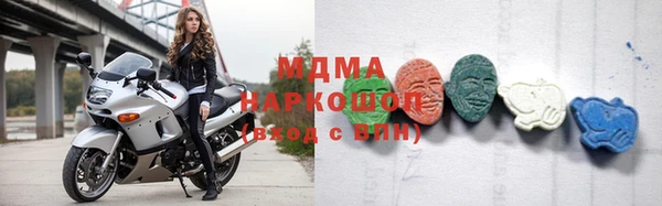 PSILOCYBIN Баксан
