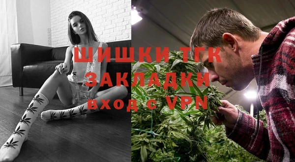 скорость mdpv Навашино