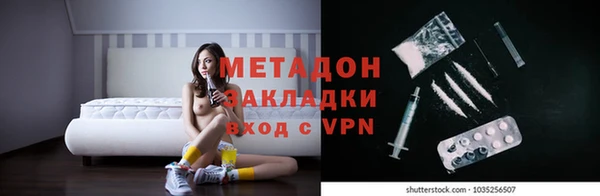 дживик Балахна