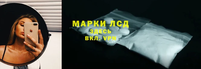 соль курить ск Балабаново