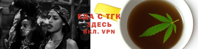 скорость mdpv Навашино