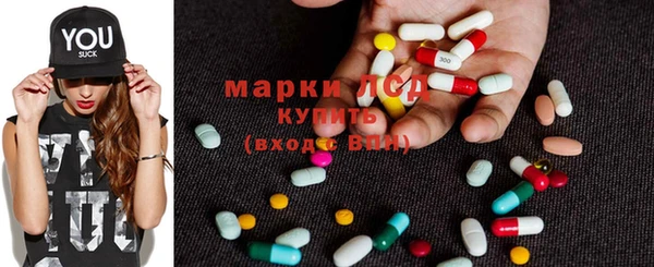 соль курить ск Балабаново