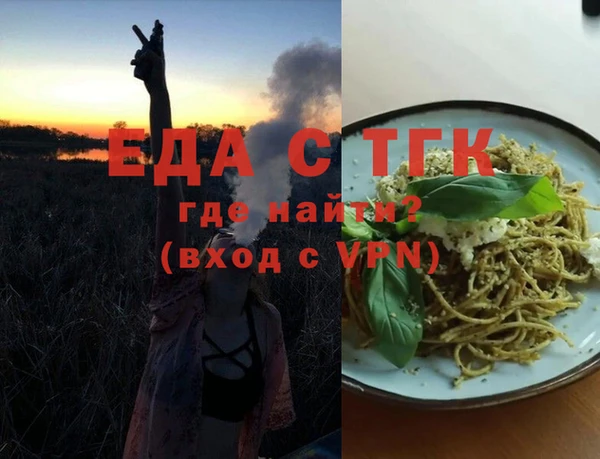 PSILOCYBIN Баксан