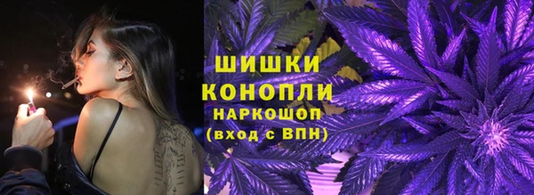соль курить ск Балабаново