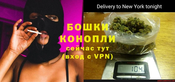 экстази Наволоки