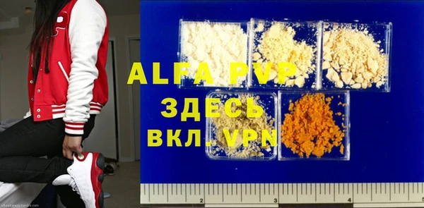 дживик Балахна