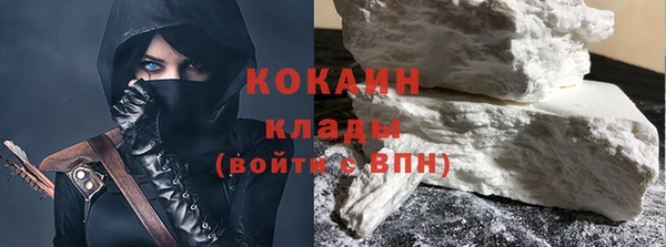 дживик Балахна